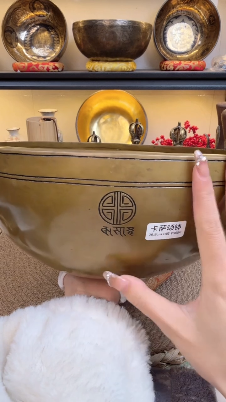 【闪购商品】11111111111111111