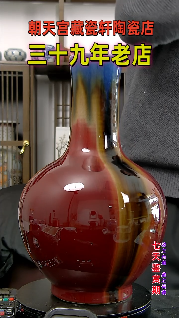 【闪购商品】碗543254324534534