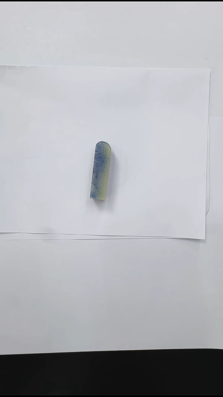 拓片用纸其他@@青田蓝星B-41（黄余象领衔展）1号