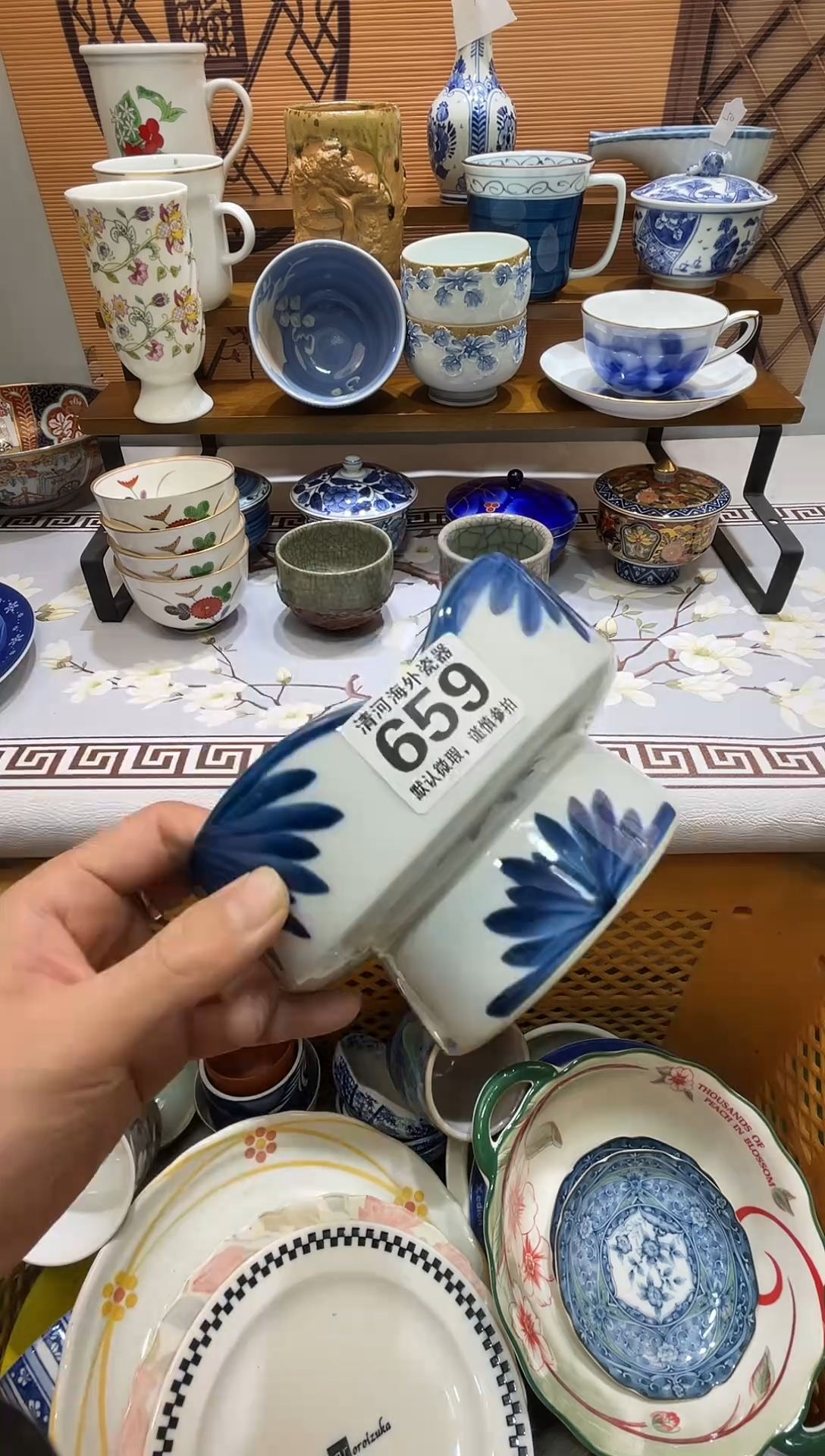 摆件M****_瓷片瓷片瓷片