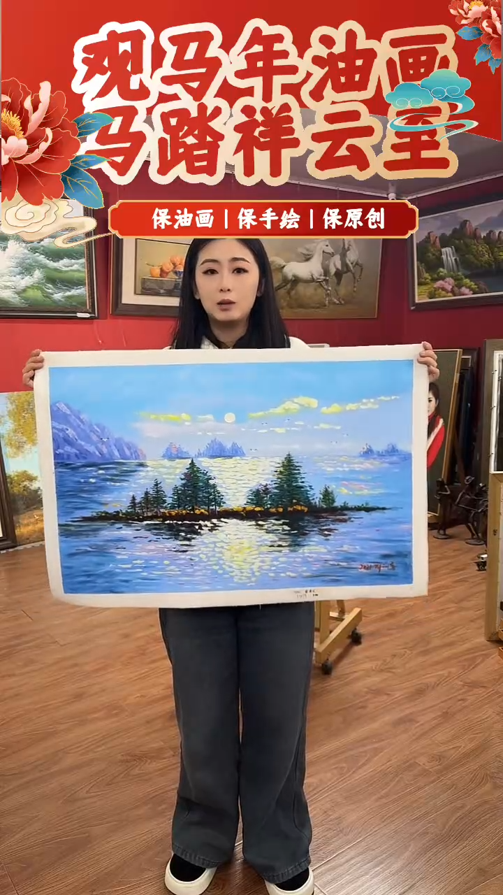 油画【100号】约50*70cm丨朝鲜原创纯手绘孤品油画丨顺丰包邮