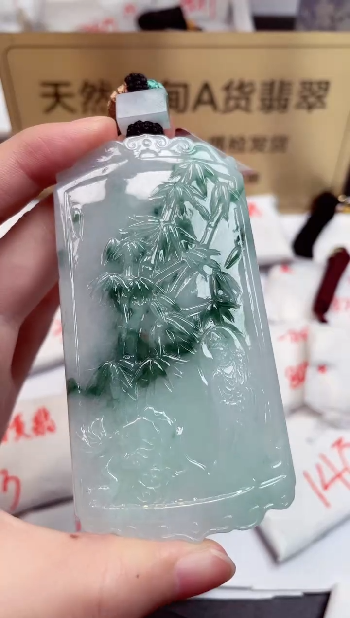 翡翠未镶嵌颈饰天然缅甸翡翠A货 