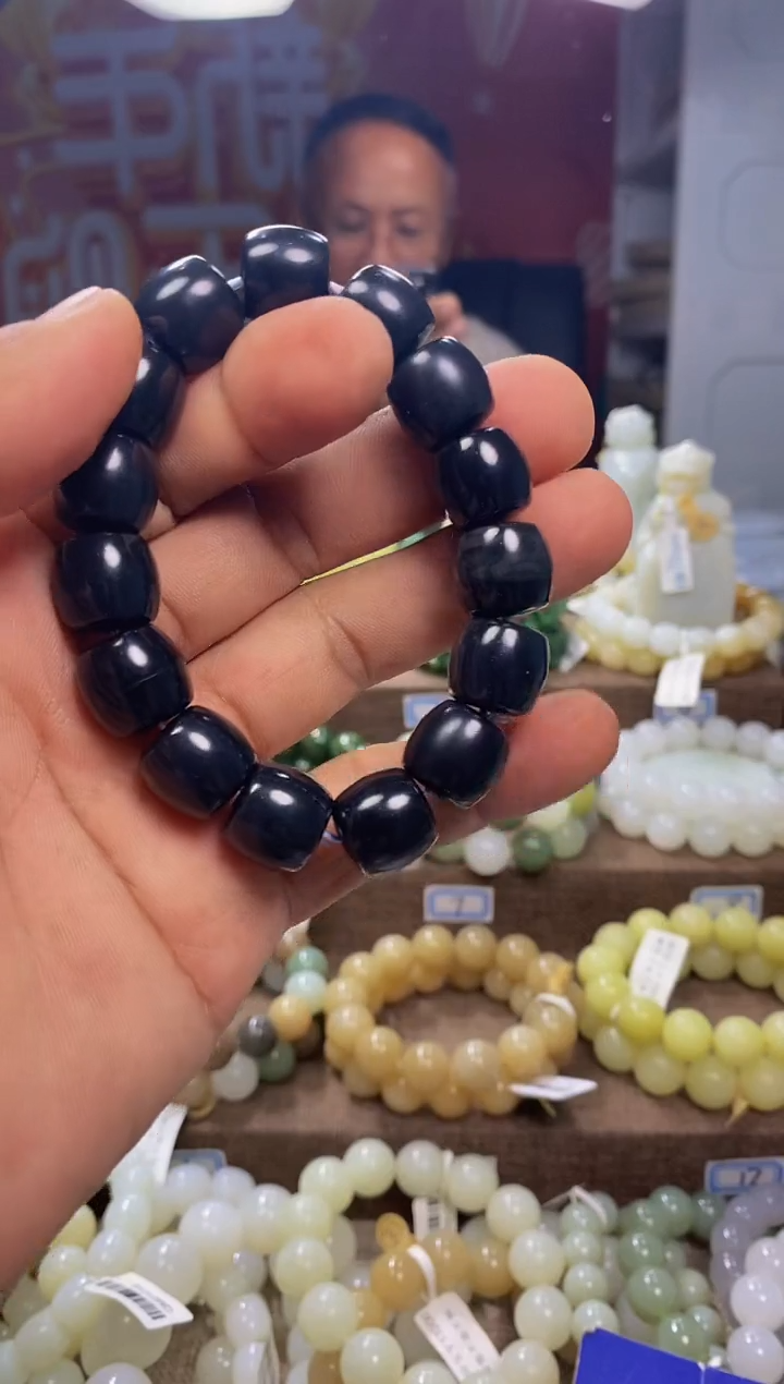 手链未镶嵌和田玉1