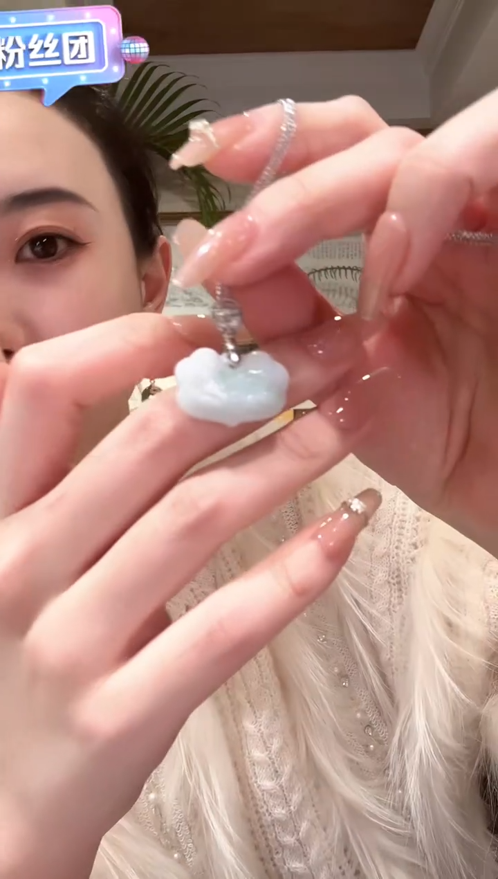 【闪购商品】翡翠颈饰未镶嵌国风