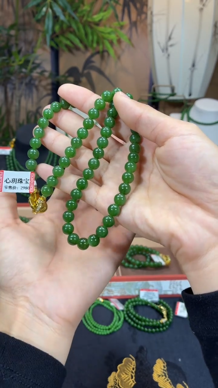 颈饰未镶嵌和田玉（碧玉）8辣绿无矿锁骨链