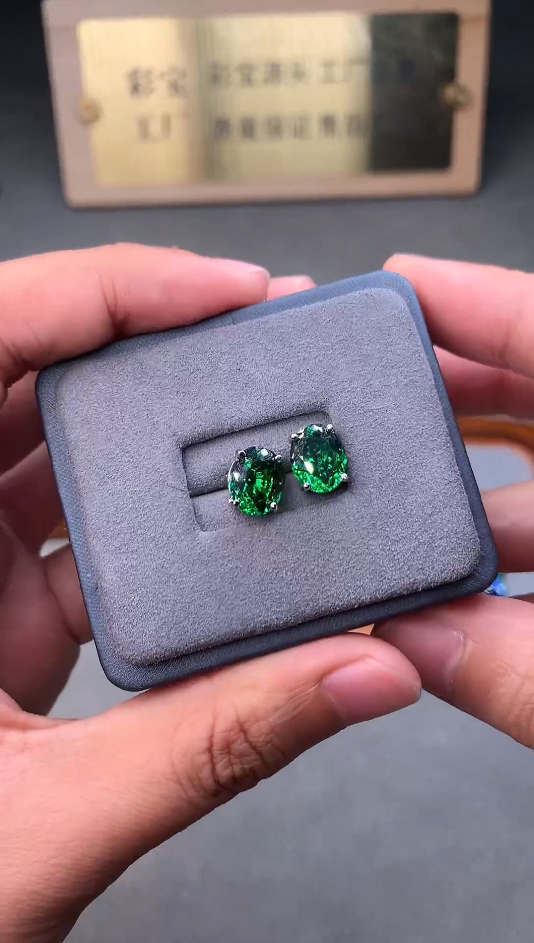银S925镶嵌耳钉绿色碧玺2233