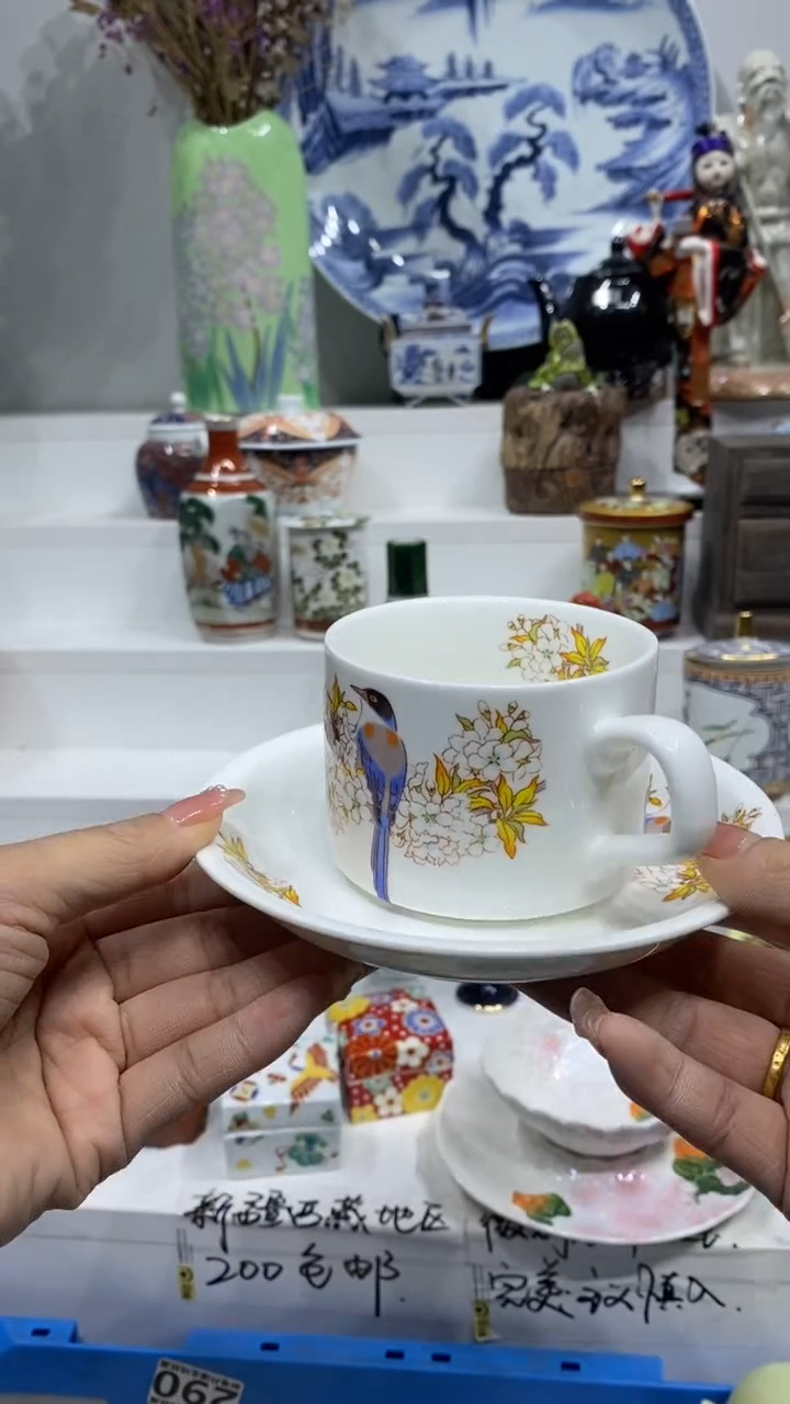 我*风闪购脚本-1764369299000