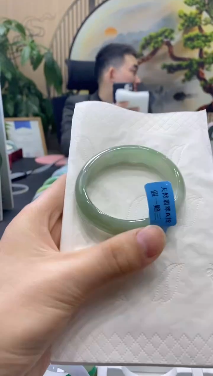 【闪购商品】翡翠手镯未镶嵌0000014745