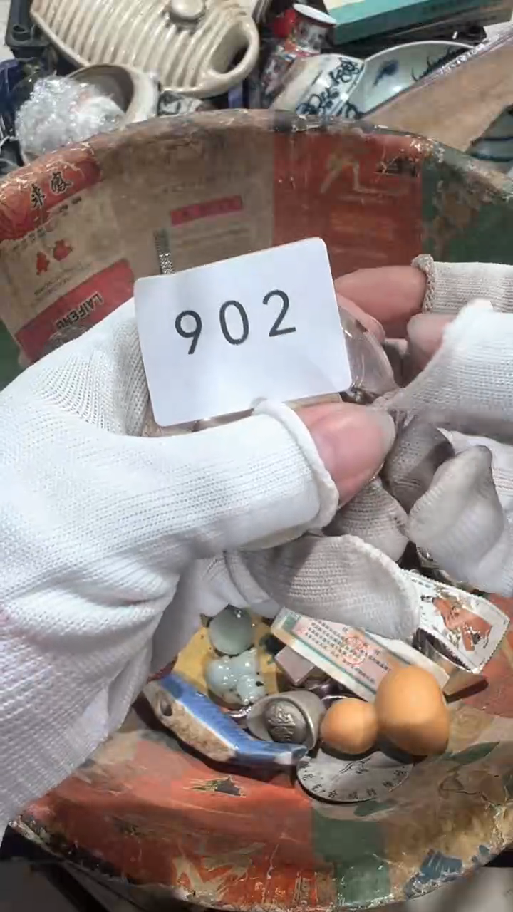陶瓷一**茶工艺品摆件0922902