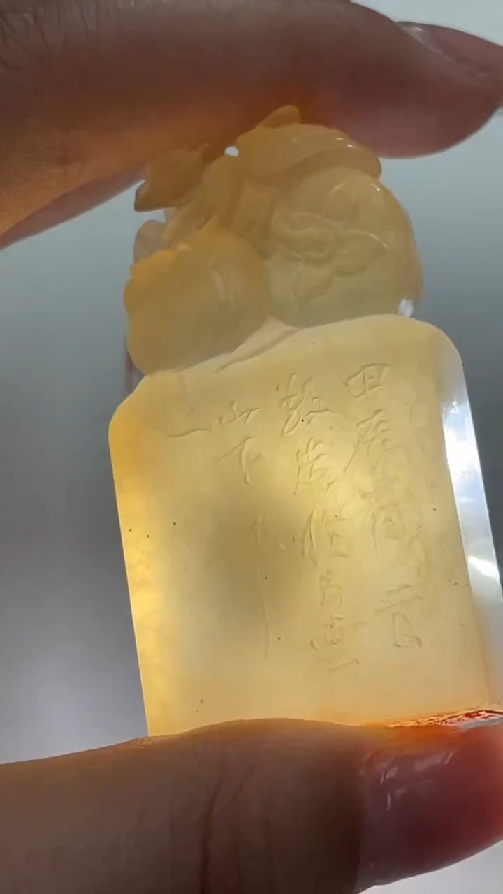 【闪购商品】寿山石印石钮利刚SX43670佛造像五蕴皆空