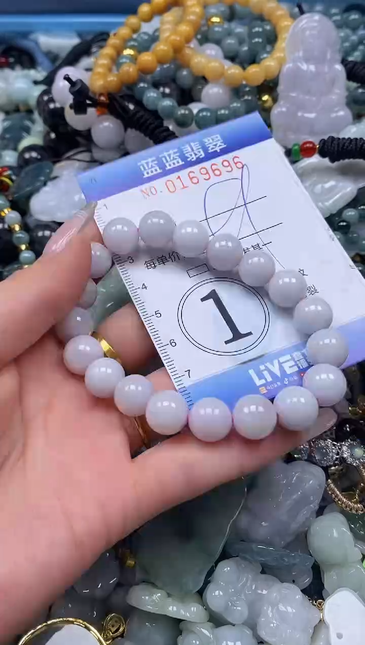 【闪购商品】翡翠颈饰未镶嵌闪购0169696