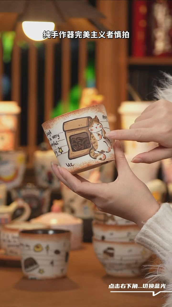 【闪购商品】碗A1176设计师文创陶瓷