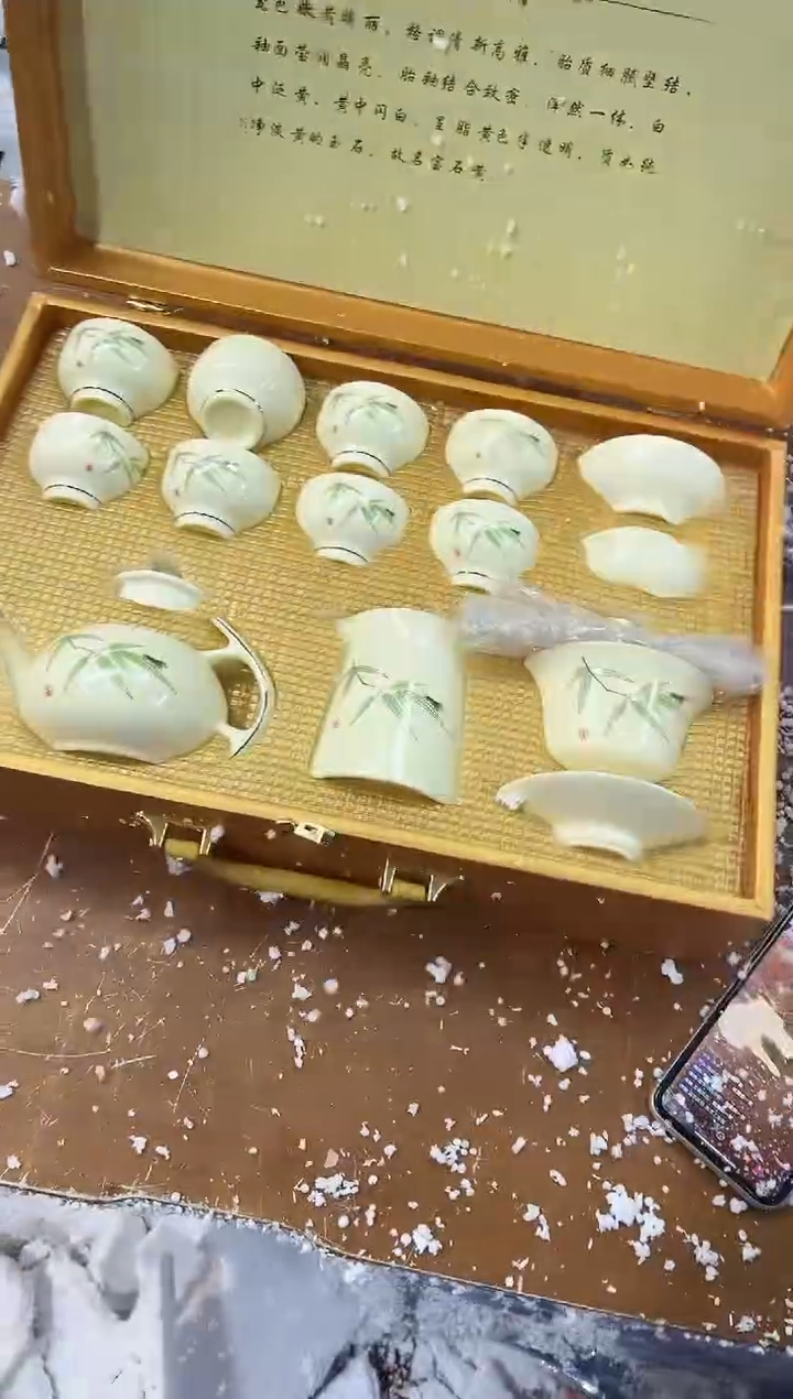 【闪购商品】其他其他其他其他其他