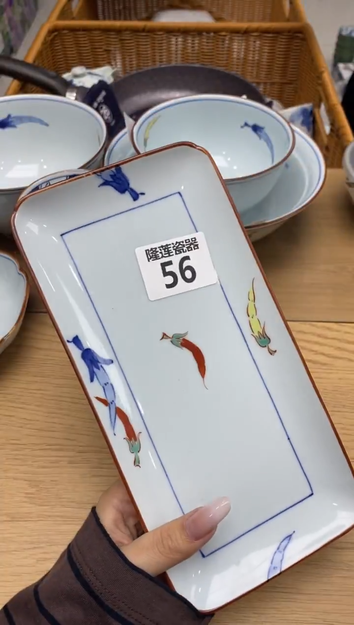 瓷片隆莲全球选好物精选