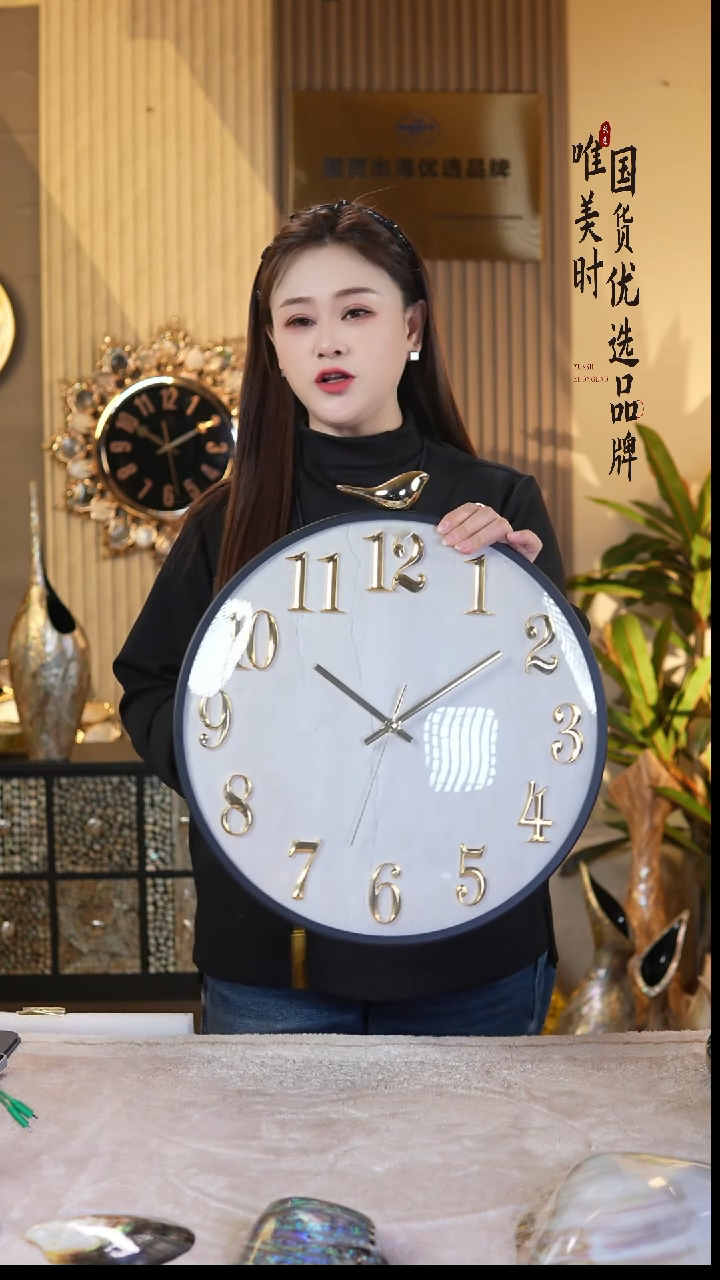 简约款15号 米白色挂钟（直径40公分）