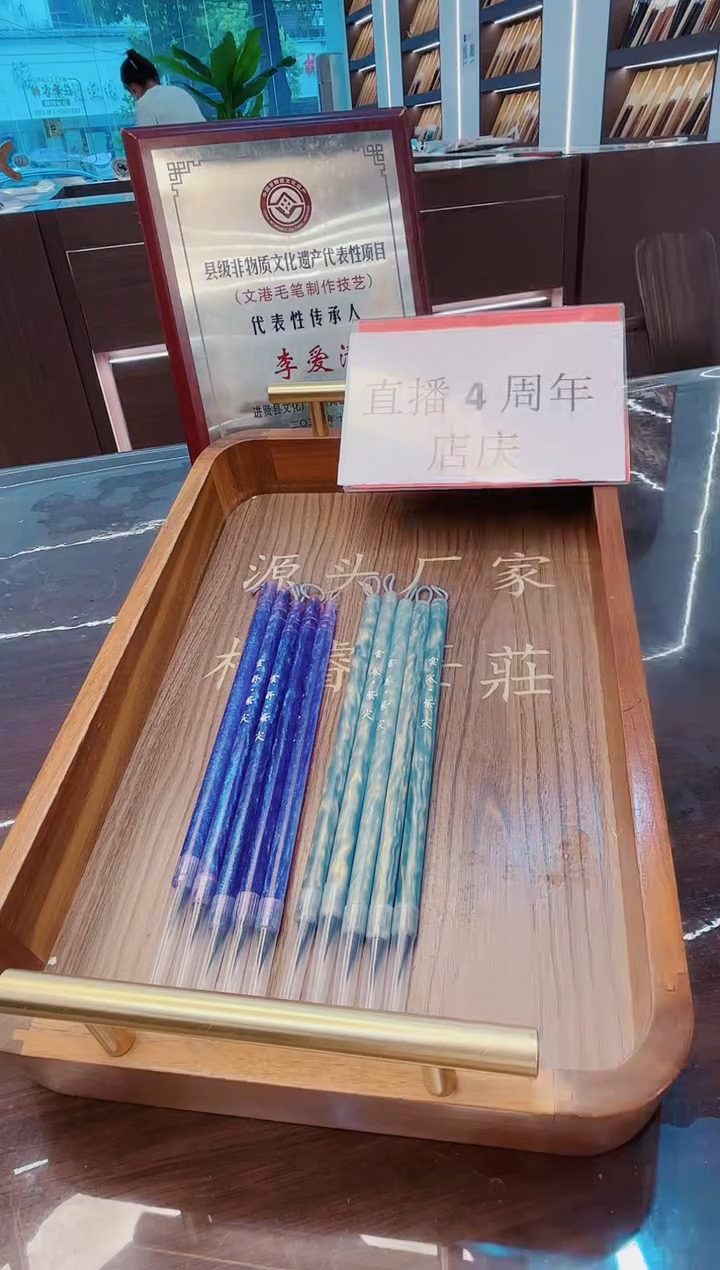 高货，云卷·紫尖5支+云舒·紫尖5支