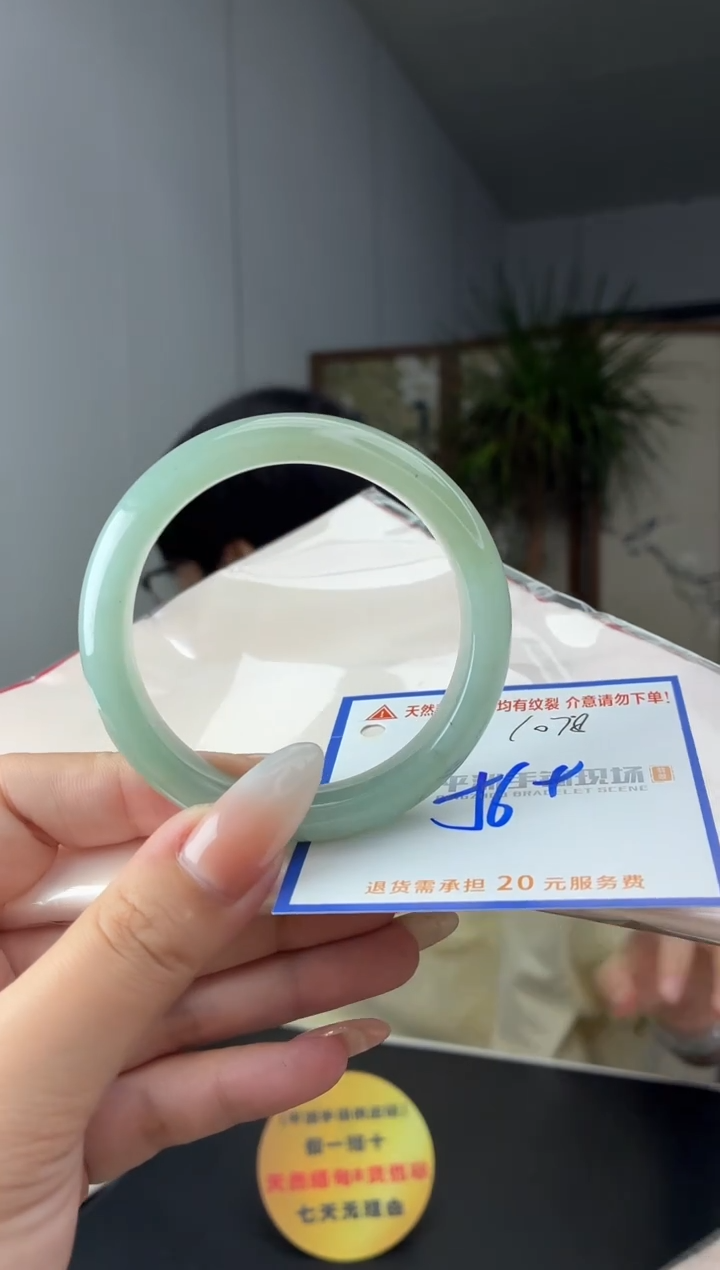 未镶嵌手镯翡翠11111111111