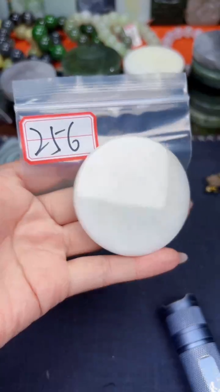 颈饰未镶嵌和田玉和田玉