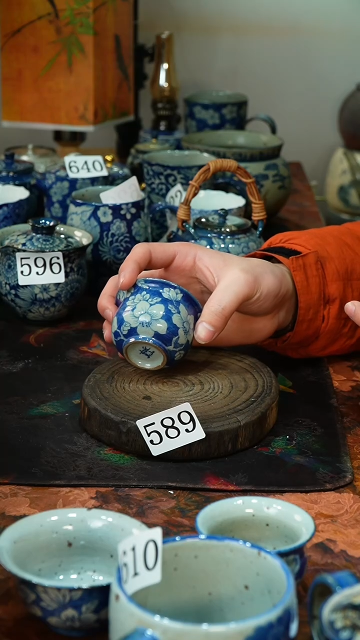 【闪购商品】碟589............茶碗