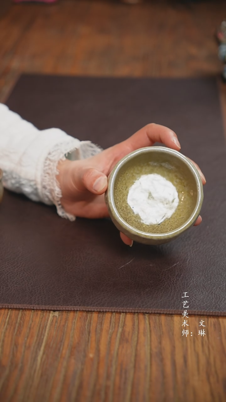 【闪购商品】【文琳甄选】华宁陶