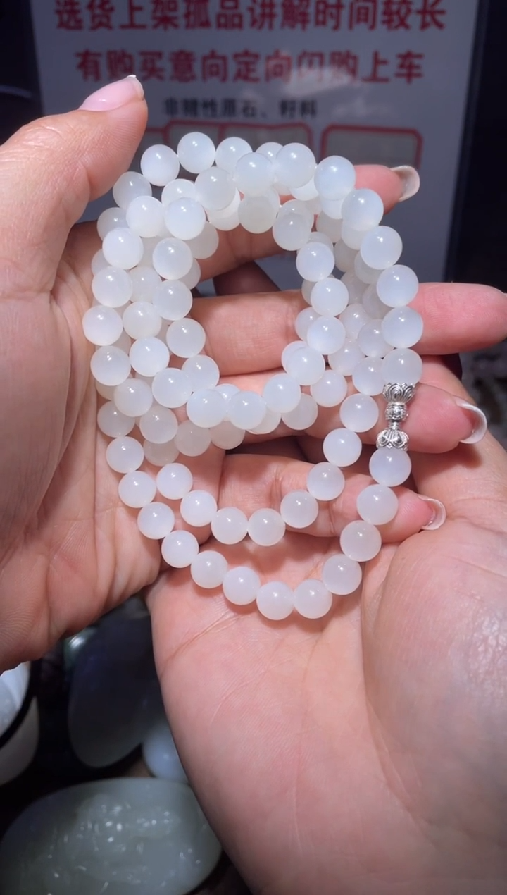 颈饰未镶嵌和田玉A***鹅x473