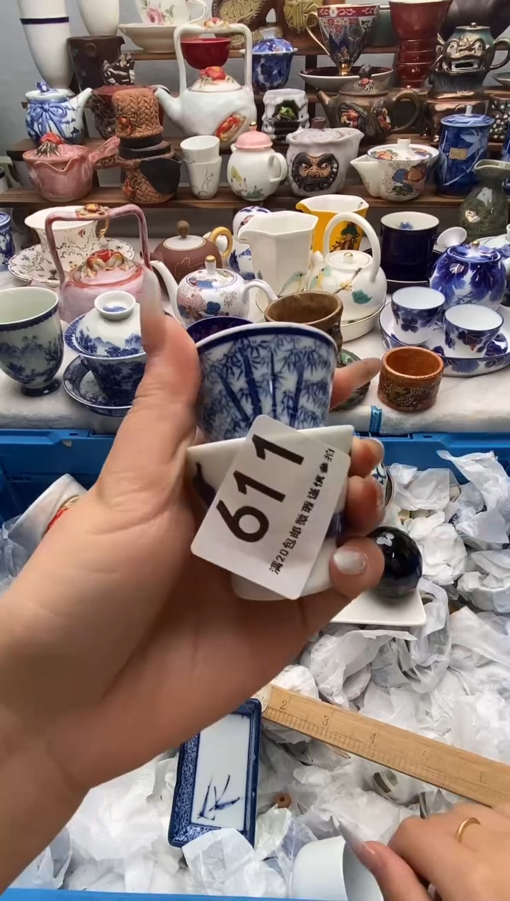 瓷片呈****?满20包邮 满20包邮