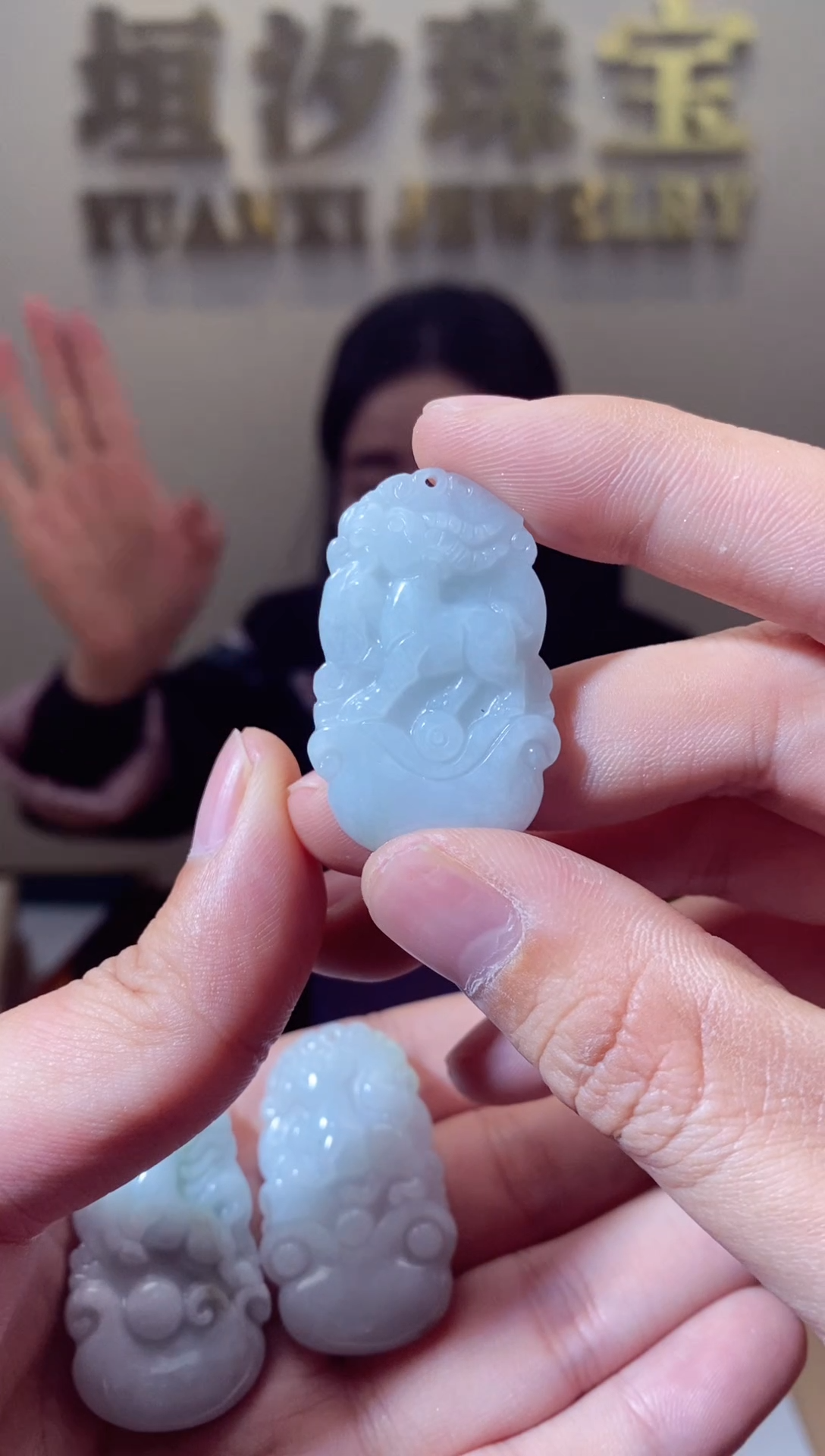 【闪购商品】翡翠颈饰未镶嵌天然A货翡翠十二生肖（多样性发一） 