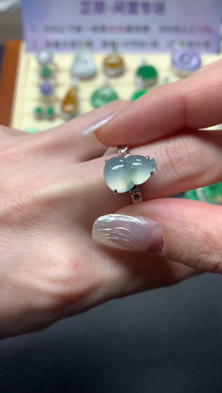 【闪购商品】翡翠戒指18K金镶嵌戒指|3500+350