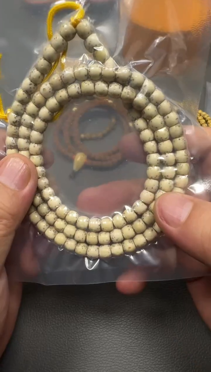 吊坠星月菩提手持108