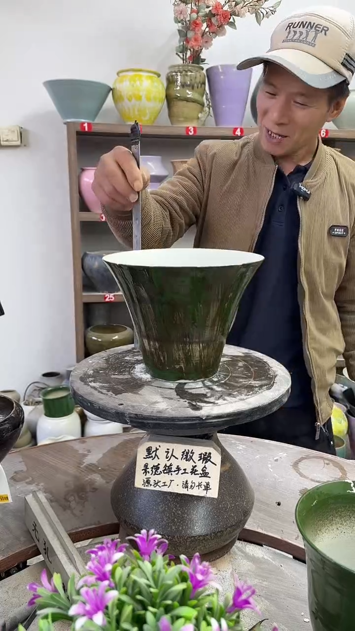 12-8-高16口20瑕-花盆