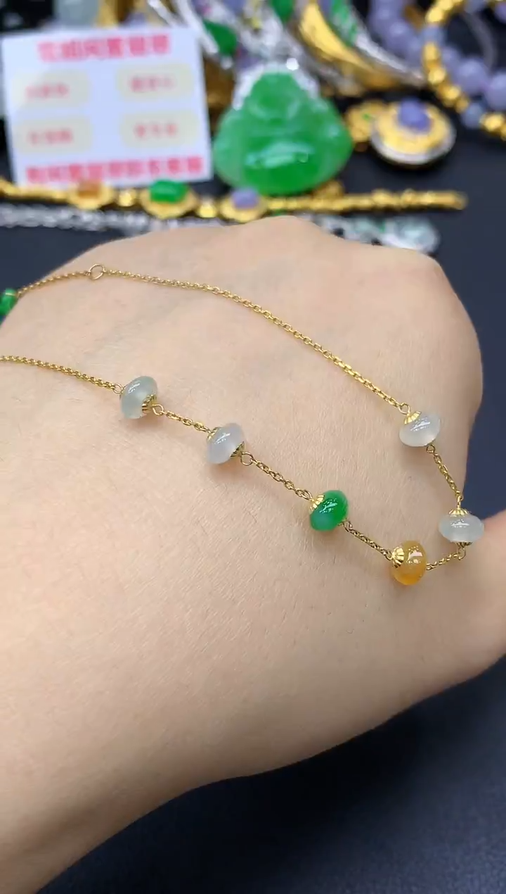 18K金镶嵌手链翡翠134-中国好珍宝