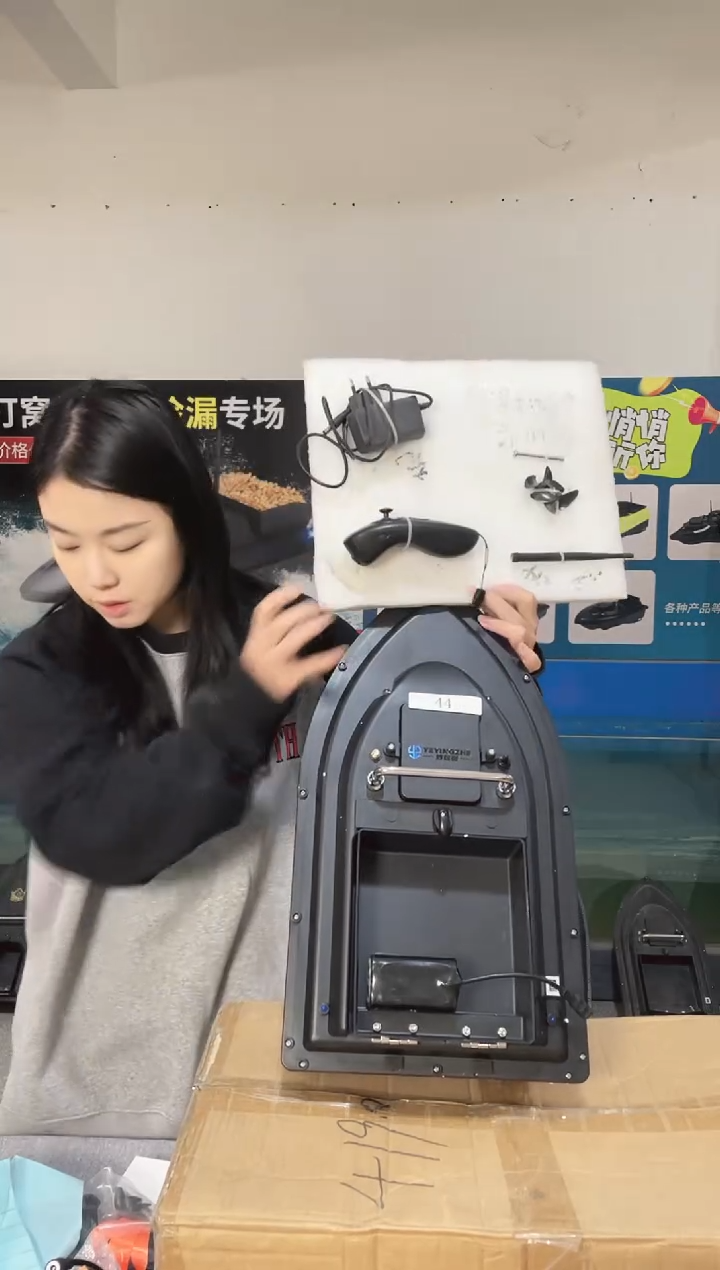 二手船处理 7.4V标准版 配12000毫安电池 编号44