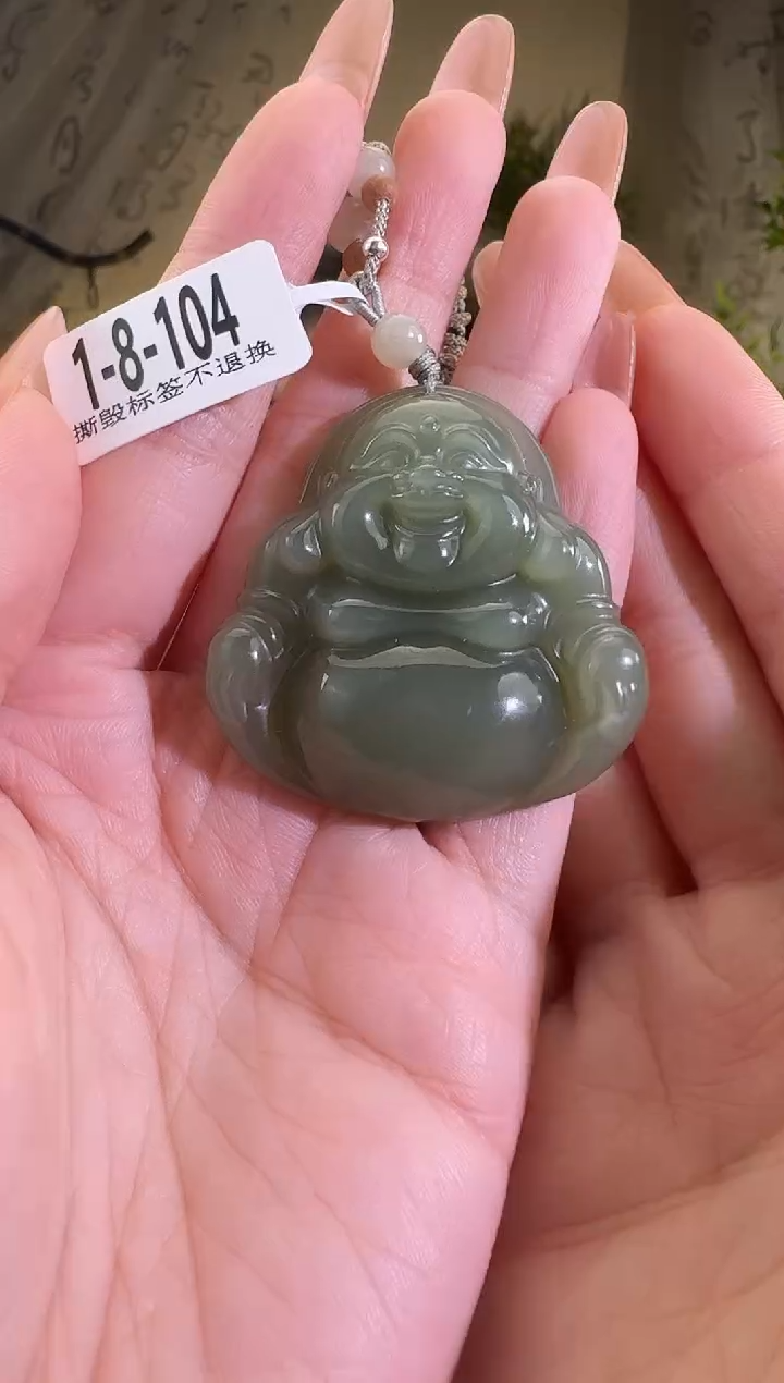 【闪购商品】和田玉颈饰未镶嵌处理品1-8-104浮棉