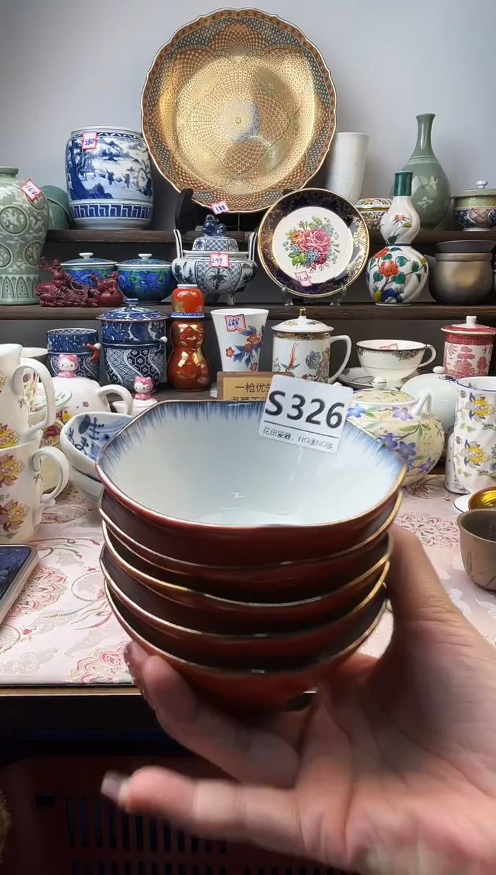 瓷片春**月S326不退不换.感谢理解