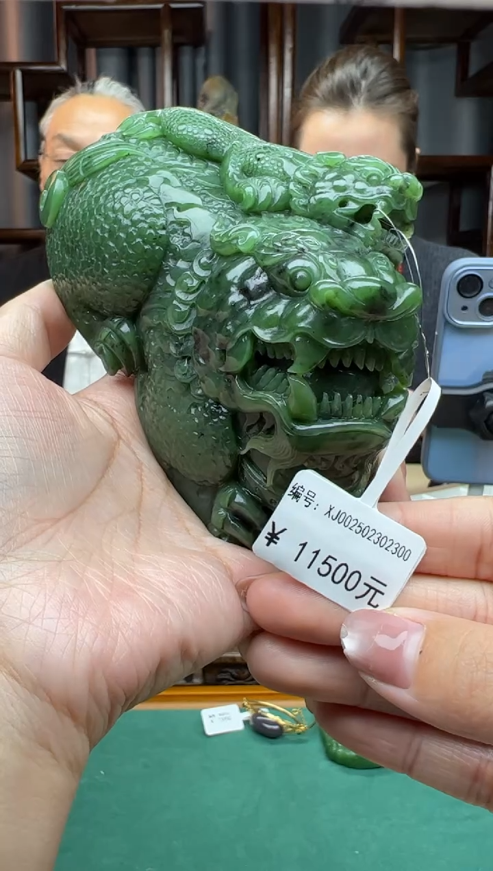 【闪购商品】和田玉颈饰未镶嵌手把 貔貅携子上朝