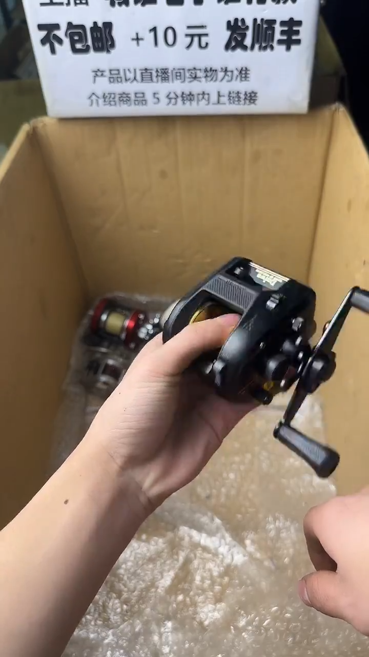 农***荣微瑕钓鱼轮，直播间讲解为准，看清楚再拍，如有拆卸不退换