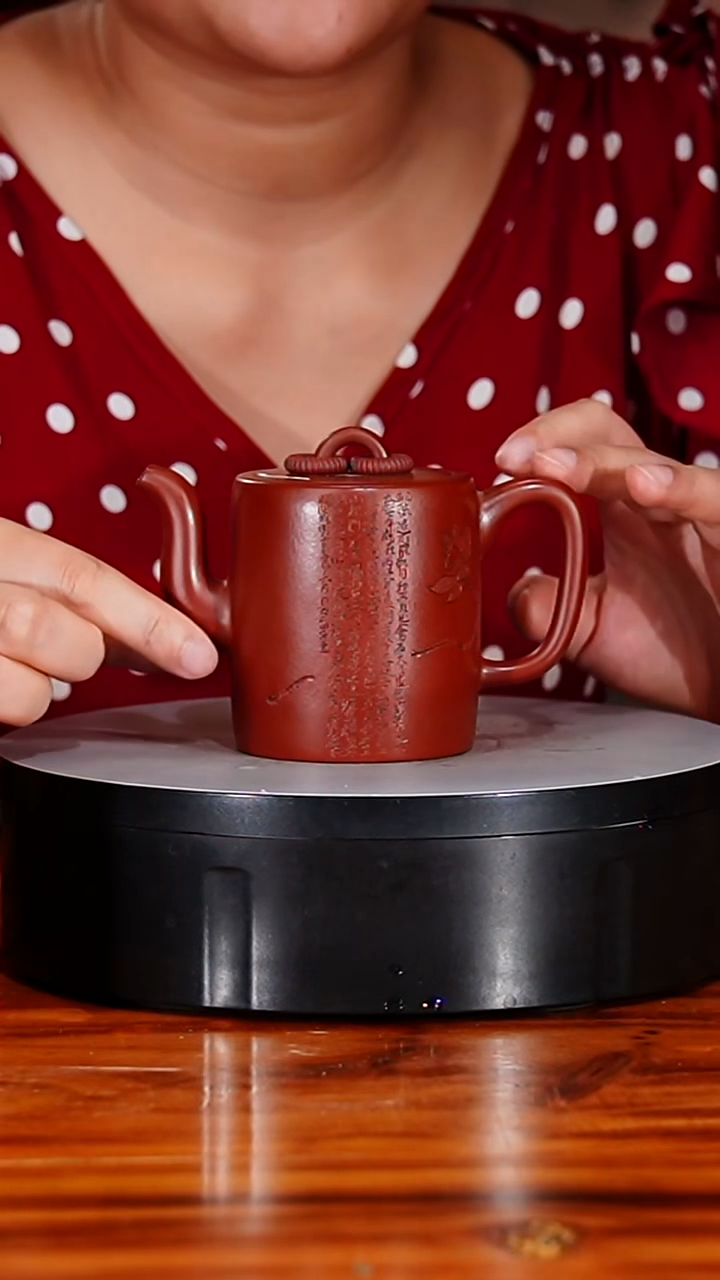 宜兴原矿紫砂壶茶壶260C