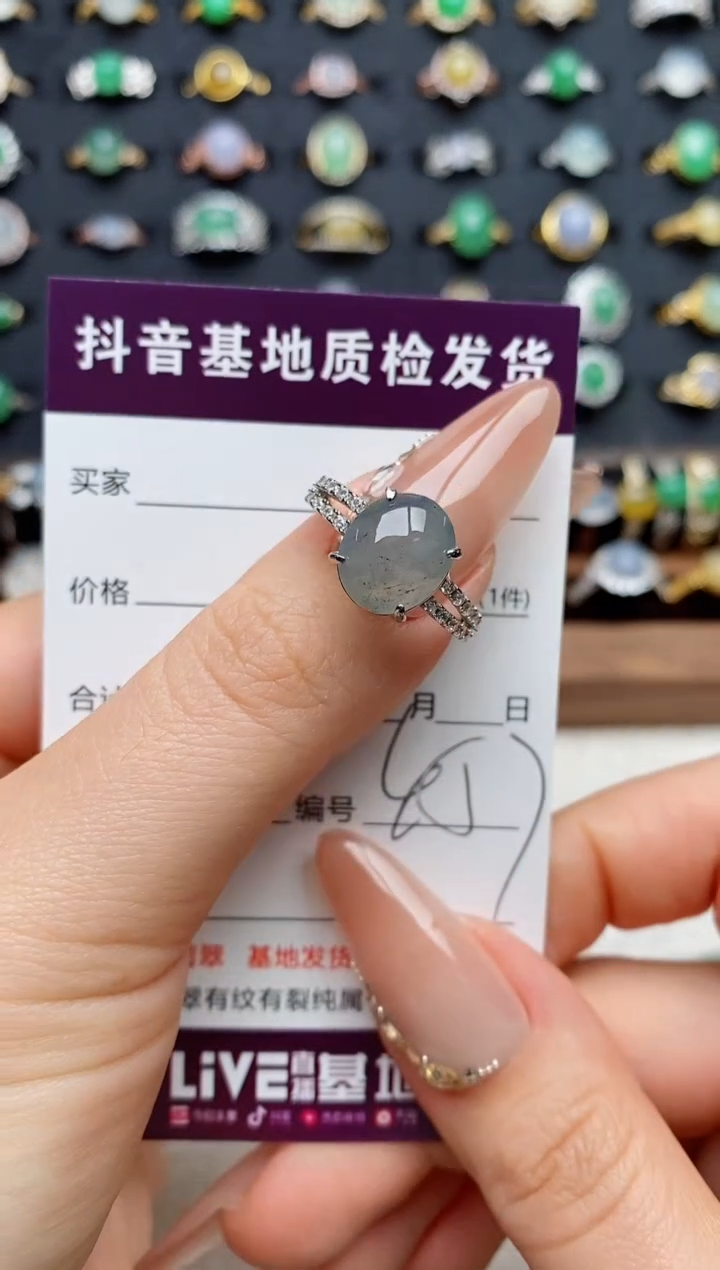 银S925镶嵌戒指翡翠.