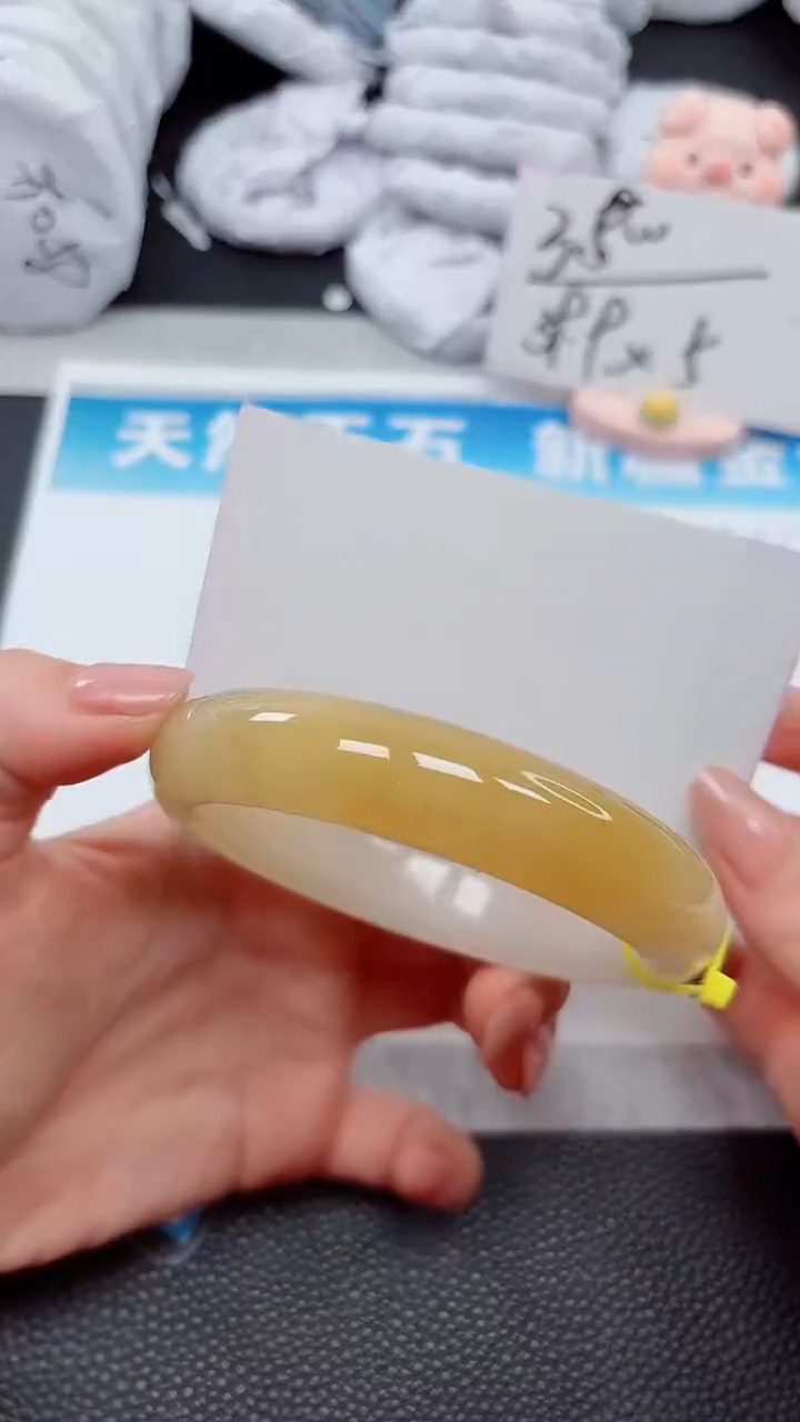 【闪购商品】石英质玉手镯未镶嵌439