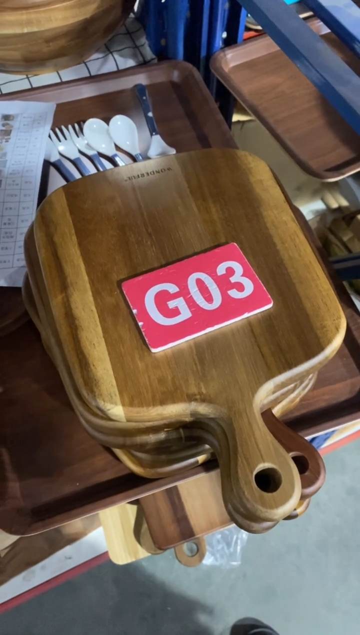 木闪购2025/12/10 G03