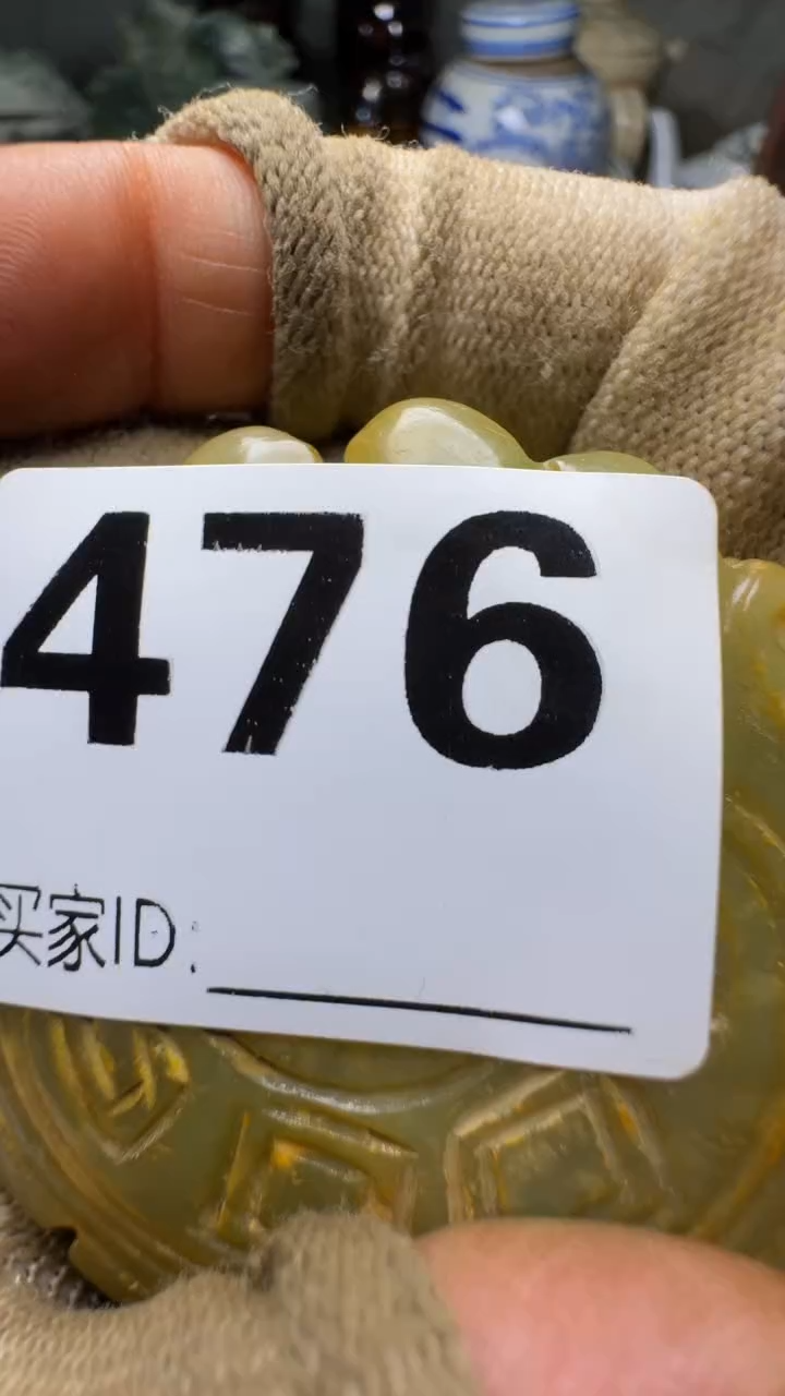 走*季佳合创意屋专属链接