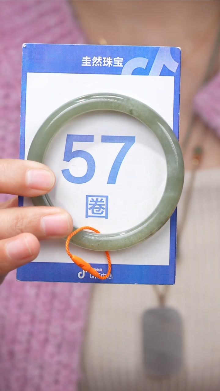 【闪购商品】和田玉手镯未镶嵌136