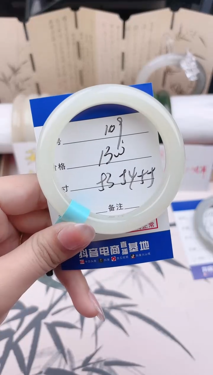 【闪购商品】和田玉未镶嵌手镯109