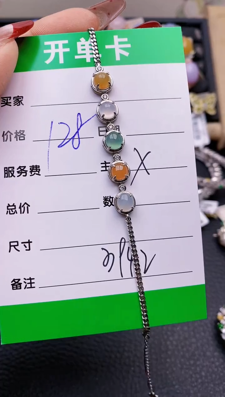 【闪购商品】翡翠戒指银S925镶嵌3942