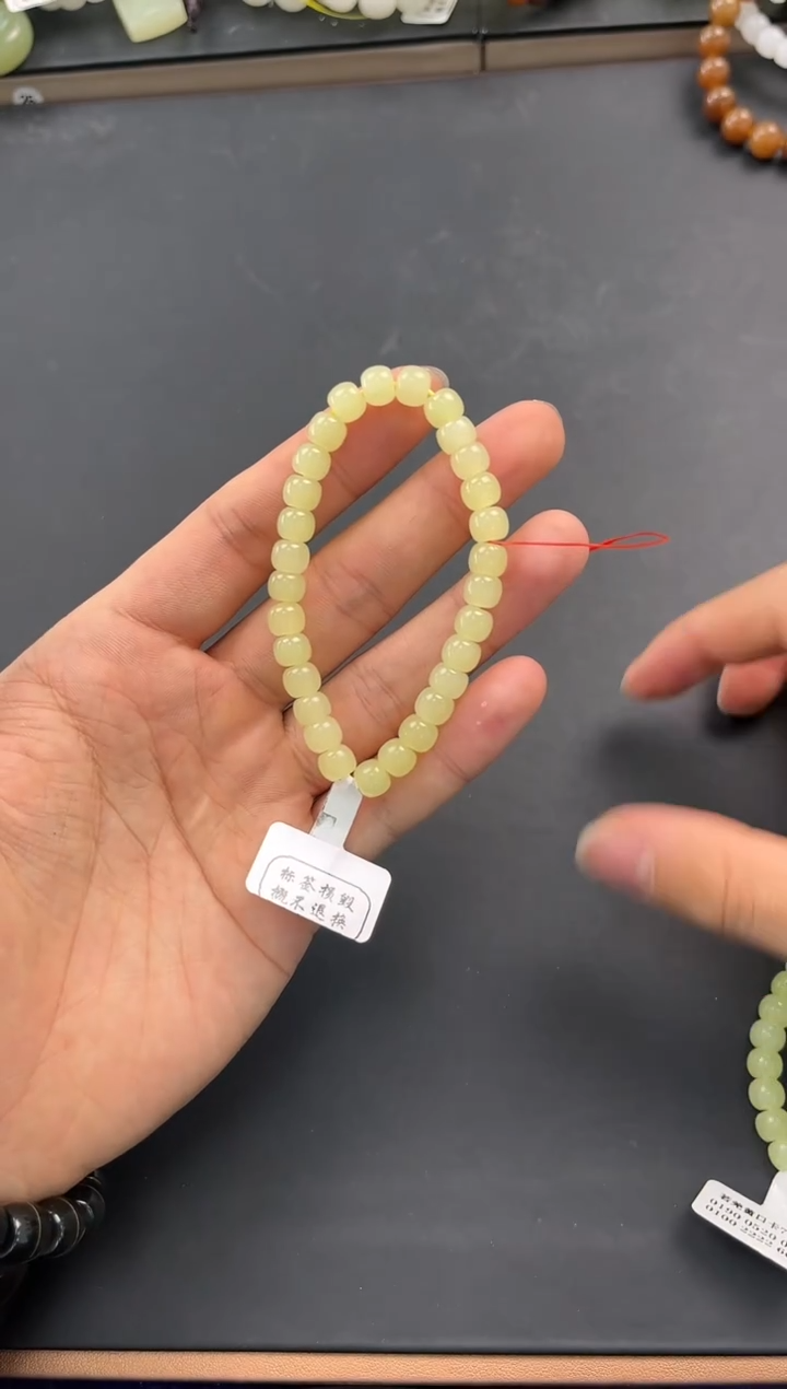 未镶嵌手串和田玉若羌黄口老型珠手串卡7微色差