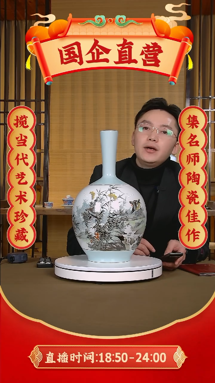 【闪购商品】摆件【青花国语】景德镇纯手工手绘