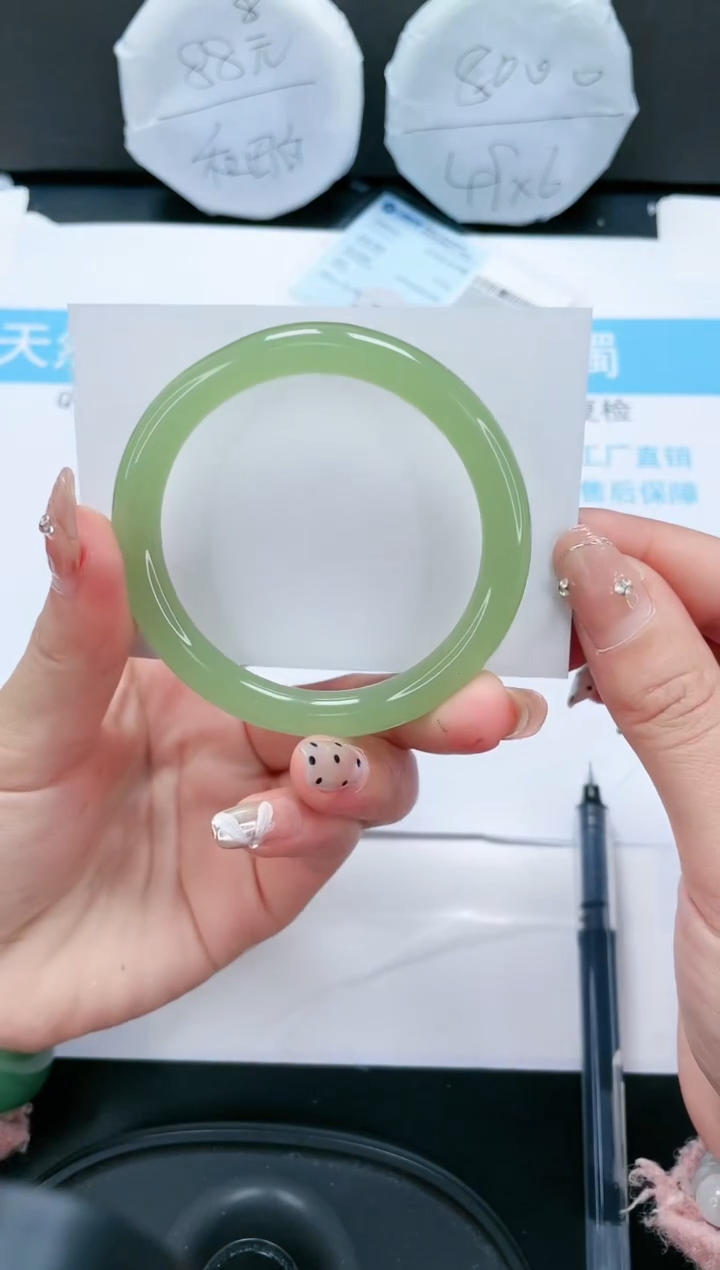 【闪购商品】石英质玉手镯未镶嵌121-56.7