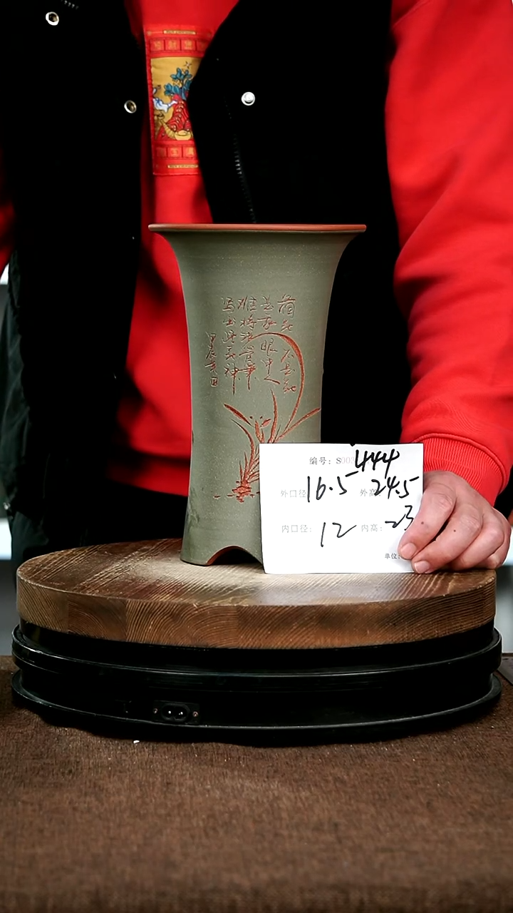 【闪购商品】紫砂花盆444宜兴紫砂花盆