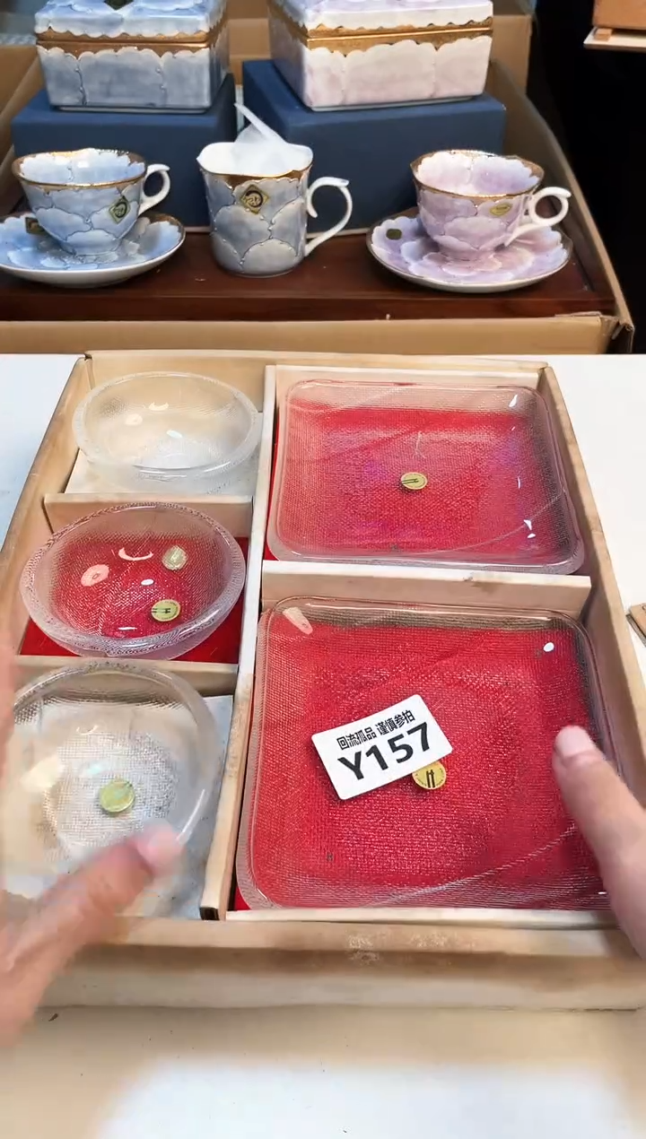 【闪购商品】3213213213213213