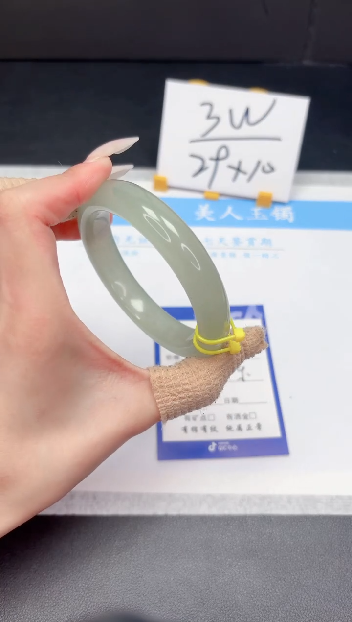 【闪购商品】石英质玉手镯未镶嵌509-56.2